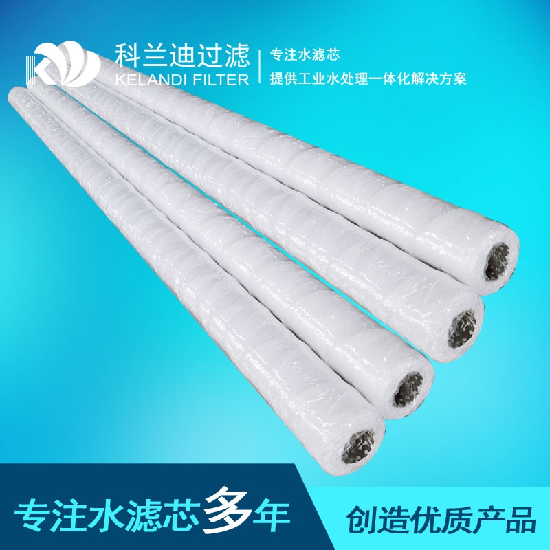 纏繞濾芯