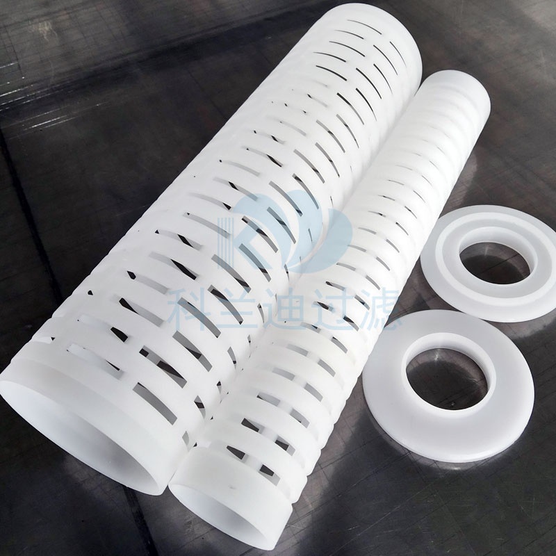 PP微孔折疊濾芯骨架和端蓋